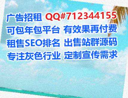 新抚代妈新材料公司